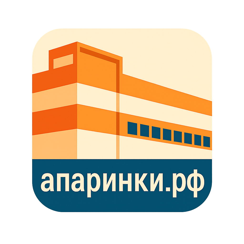 Логотип Складской комплекс Апаринки